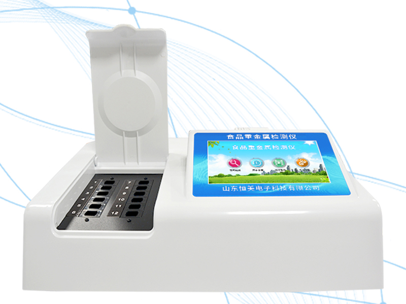 食品重金属检测仪测定菠菜的铬含量