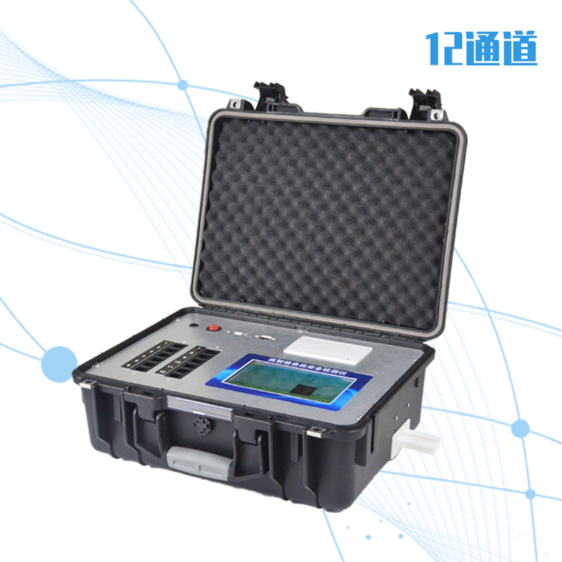 食品安全检测仪器