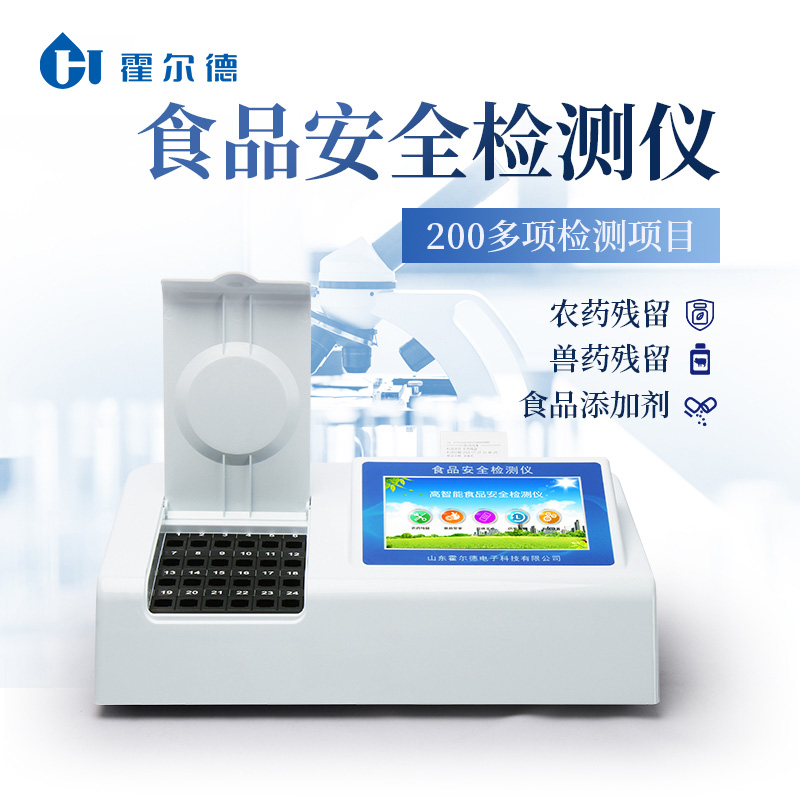 泡菜高盐致癌？泡菜含有乳酸菌很健康