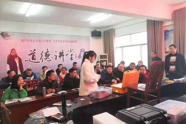 光山县畜牧局采购30余台兽药残留检测仪