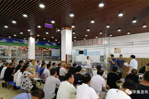 辛集市58所学校配备农药残留检测仪