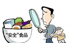 三合一食品安全检测仪检测什么？