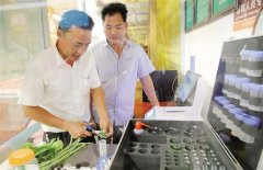 农残检测仪如何实现药残检验？