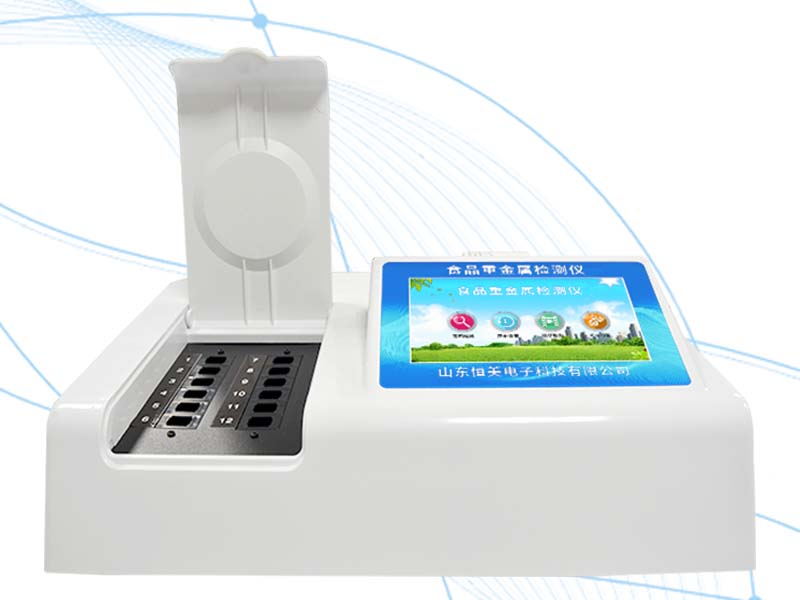 食物重金属检测仪保证农作物安全