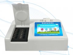 食物安全检测仪提供食物安全的可靠数据