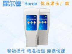 食品细菌微生物检测仪，为食品加工行业提供数据支持