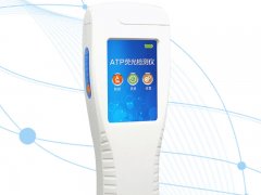 ATP荧光检测仪，食品微生物检查中最重要的是哪一类？