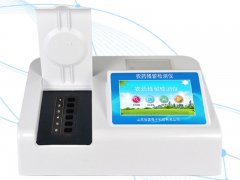 农药残留检测仪器有那些型号？