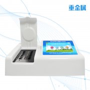 食品重金属检测仪的功能特点有哪些？