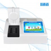 触摸屏农药残留检测仪，更智能！