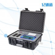 食品安全检测仪，检测食品中添加剂含量