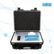 便携式农药残留检测仪，可用于果蔬茶生产基地