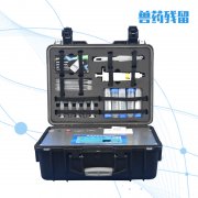 兽药残留检测仪，可用于食品肉产品深加工企业