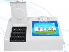 农残快速检测仪器，具备自动检测重复性功能