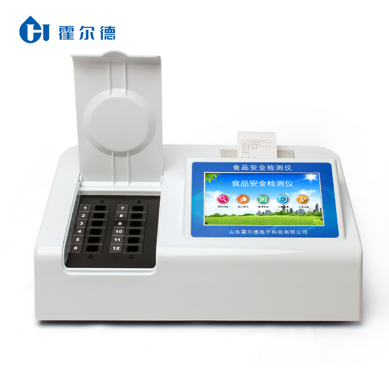 常用的农药残留快速检测仪类型