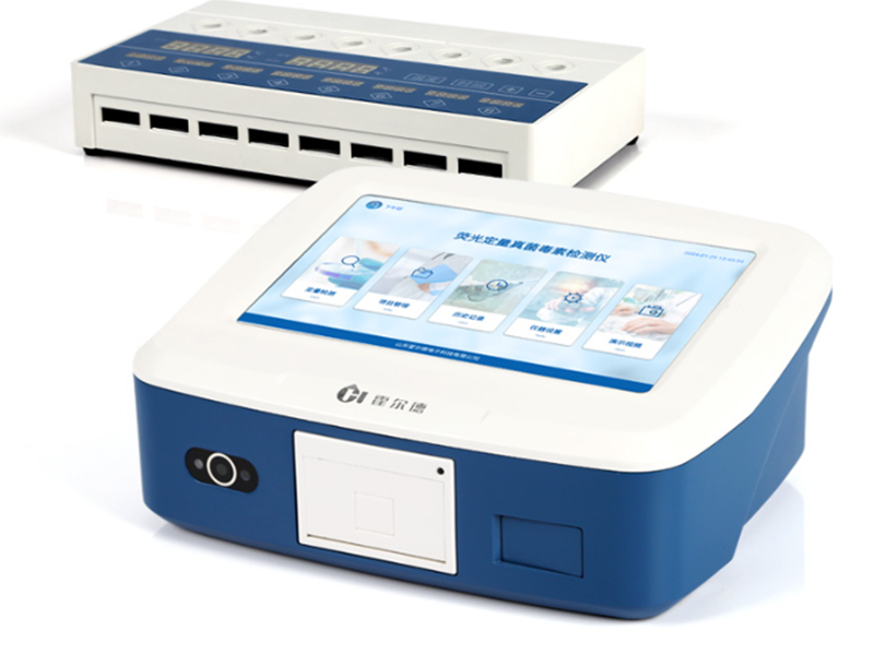 大米重金属检测方法