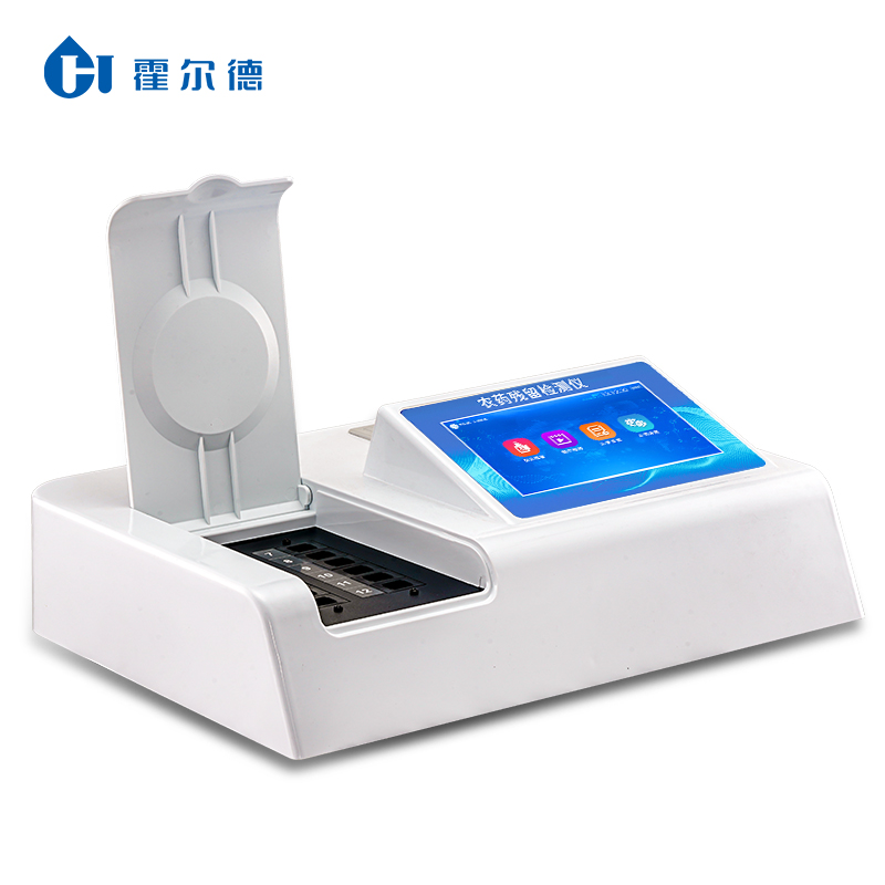 挥发性盐基氮超标说明什么（挥发性盐基氮检测方法）