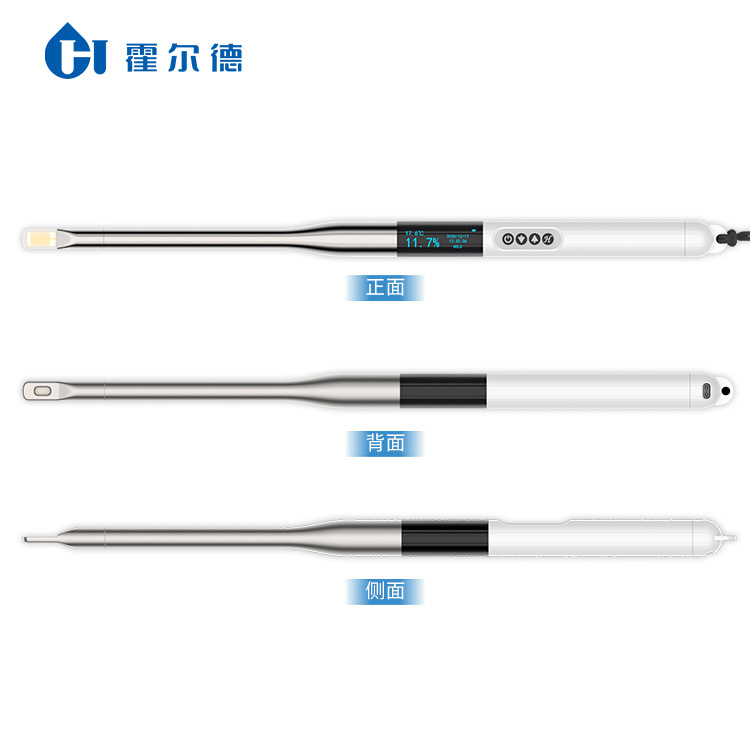 食用油品质检测指标及方法