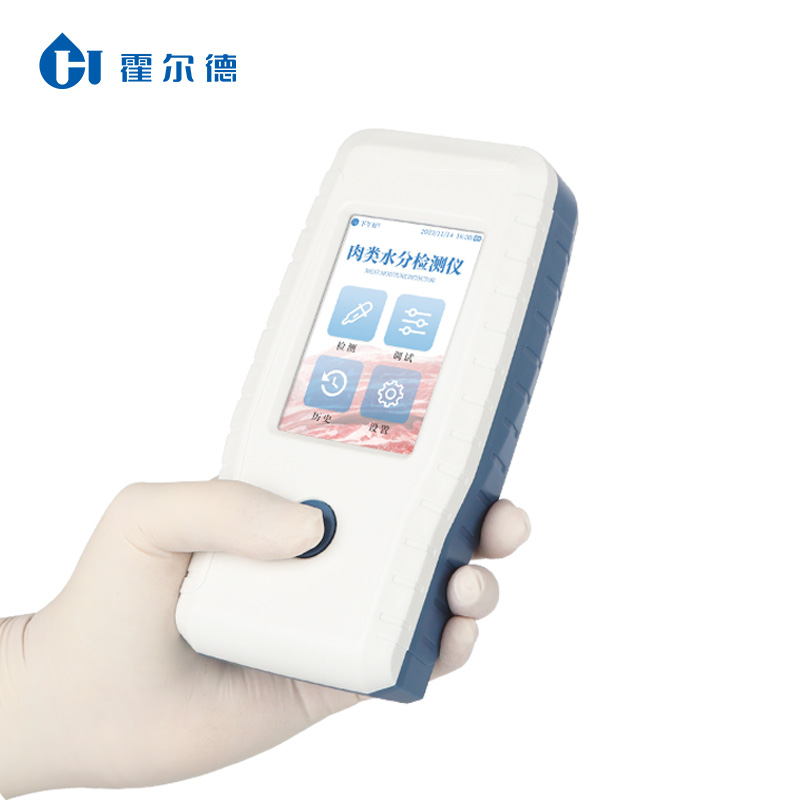 肉类水分速测仪检测原理解析