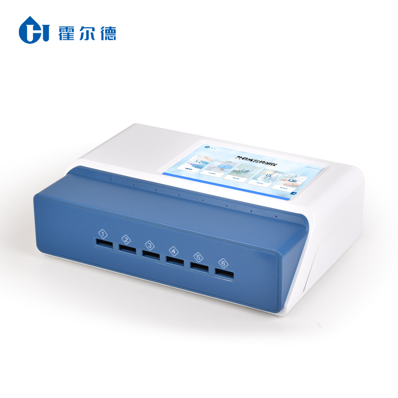 粮食重金属检测仪功能特点