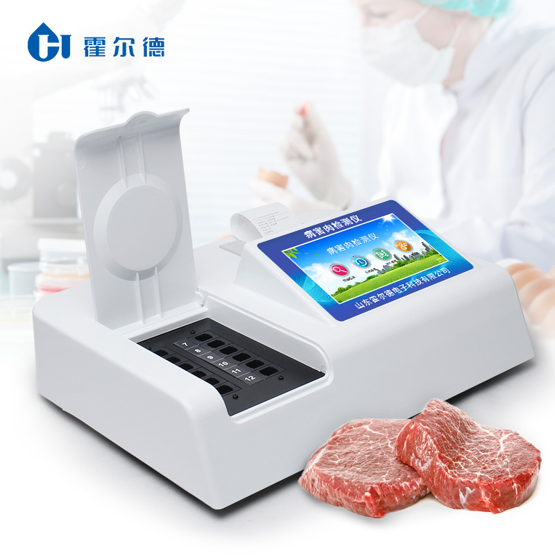 如何判断市场上的肉是不是病害肉