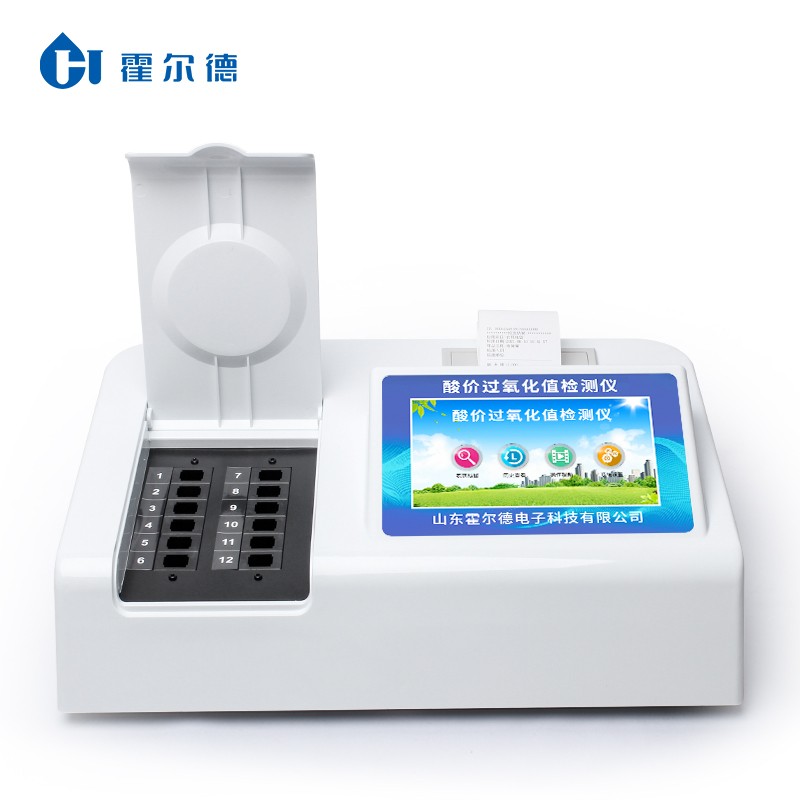 食用油脂酸价检测设备如何挑选？霍尔德电子酸价测定仪综合性能测评