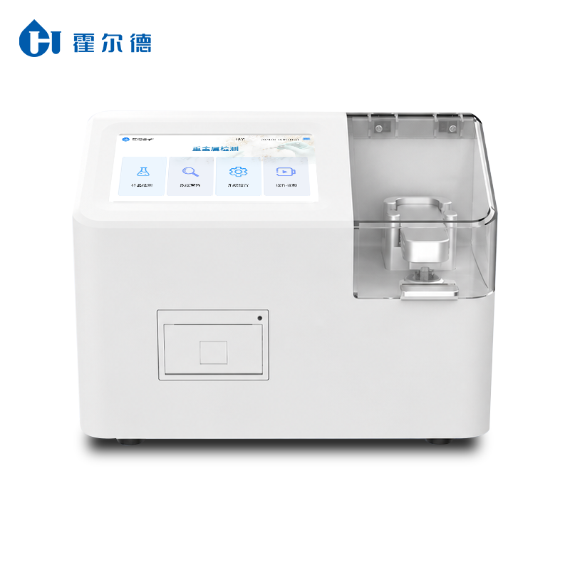 台式与便携式怎么选？霍尔德电子痕量水质重金属快速检测仪选型分析