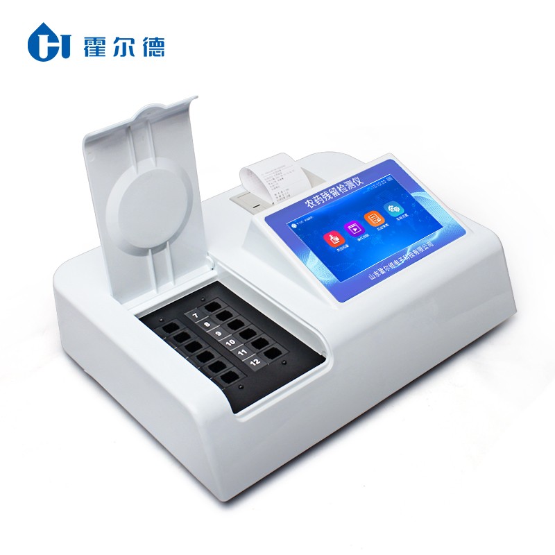 肉类水分检测仪使用方法