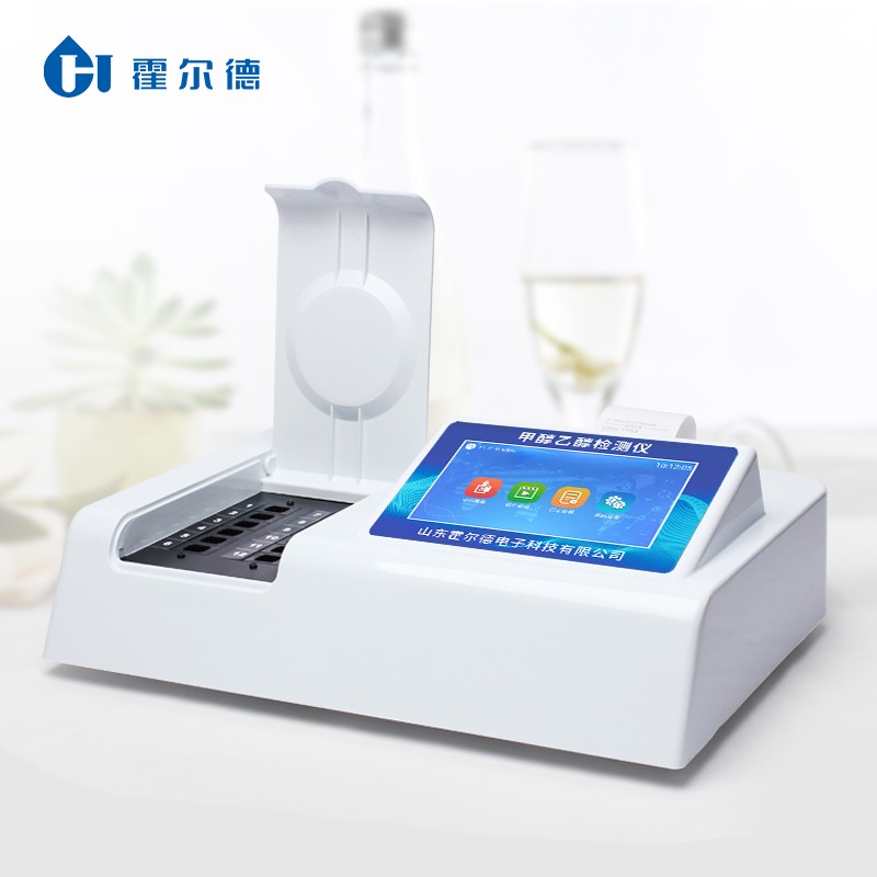 白酒甲醇乙醇快速检测仪怎么用