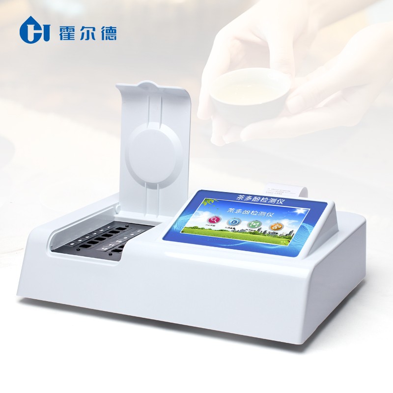 茶多酚检测仪使用方法